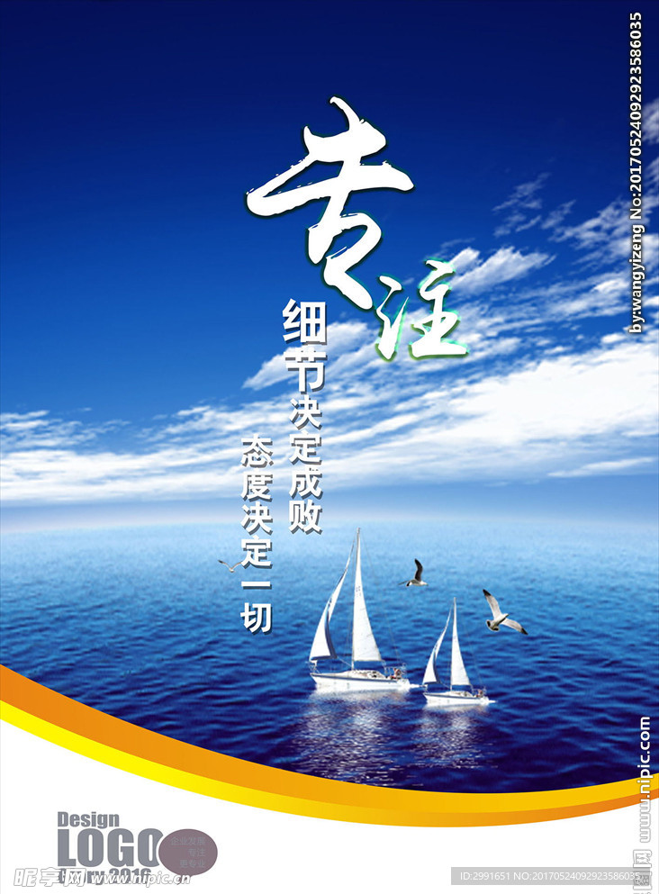 新澳门一肖一特一中，详细解答、综合解答解释落实