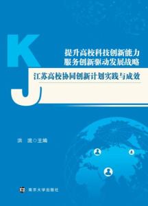 刘伯温四肖八码凤凰网艺术详细解答、解释与落实、深度解答解释落实