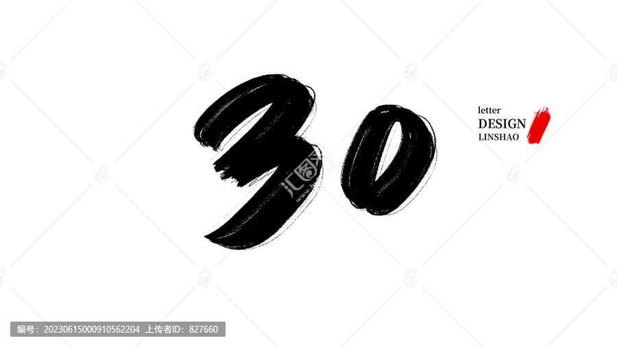 2025年澳门今天特马开什么,警惕虚假宣传,深度解答解释落实