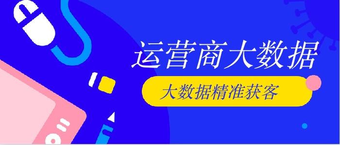 澳门一码一肖一特一中资料的警惕虚假宣传-定量解答解释落实