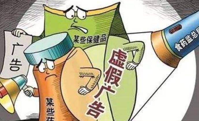澳特一码一肖一特,警惕虚假宣传,科学解答解释落实
