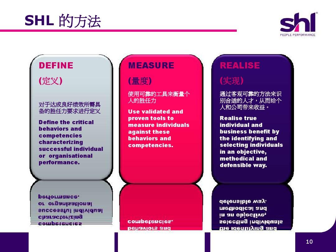 今晚澳门9点35分开什么生肖与警惕虚假宣传-全面释义、详细解答解释落实