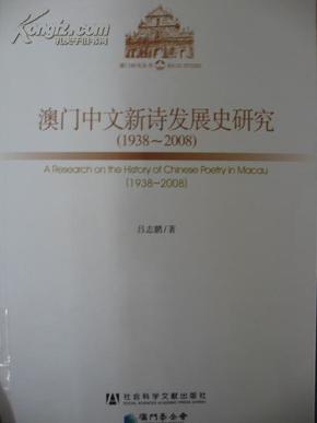香港和澳门开奖历史记录仔细释义、解释与落实、定量解答解释落实