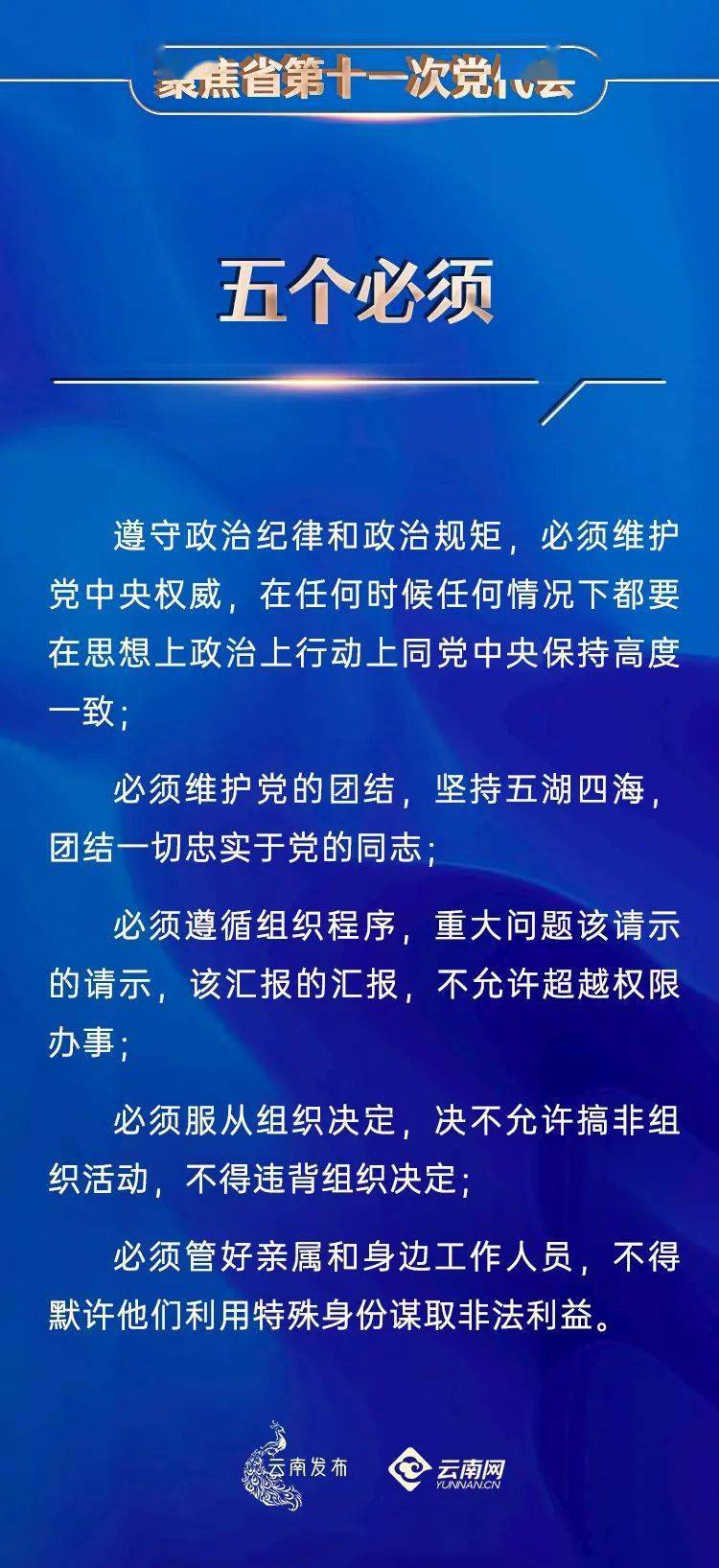 澳门一码一肖一特一中Ta几si请全面释义、解释与落实、详细解答解释落实