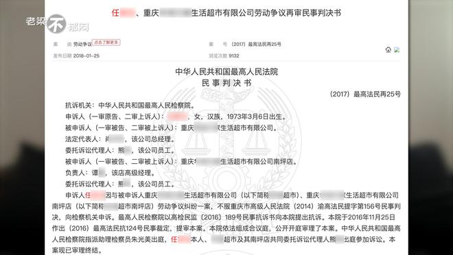 澳门今晚必中一肖一码准确9995，全面释义、时代解答解释落实