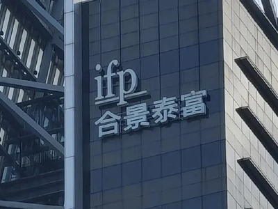 澳门三肖三码精准100%新华字典的警惕虚假宣传-统计解答解释落实