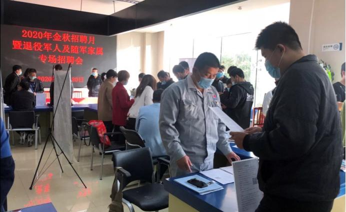 刘伯温四肖八码精准资料详细解答、解释与落实、构建解答解释落实
