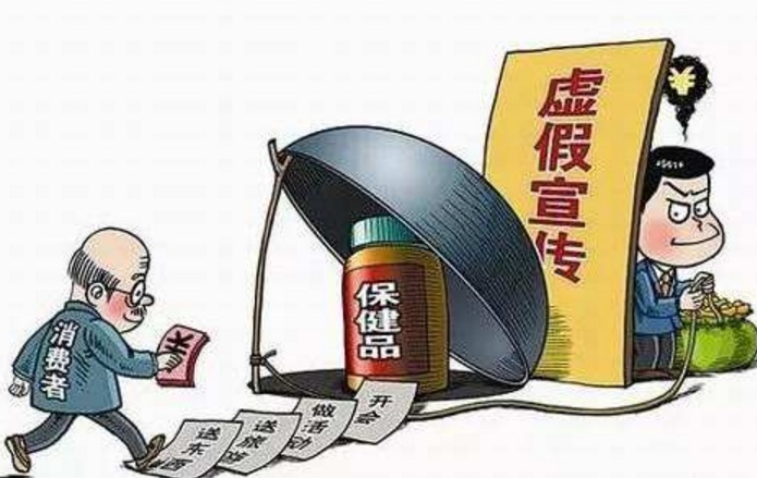 澳门一码一码100精准,警惕虚假宣传落实,前沿解答解释落实