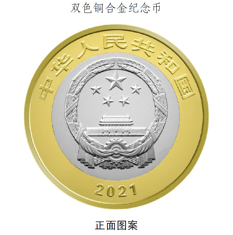 澳门管家婆100中请全面释义、解释与落实、实时解答解释落实